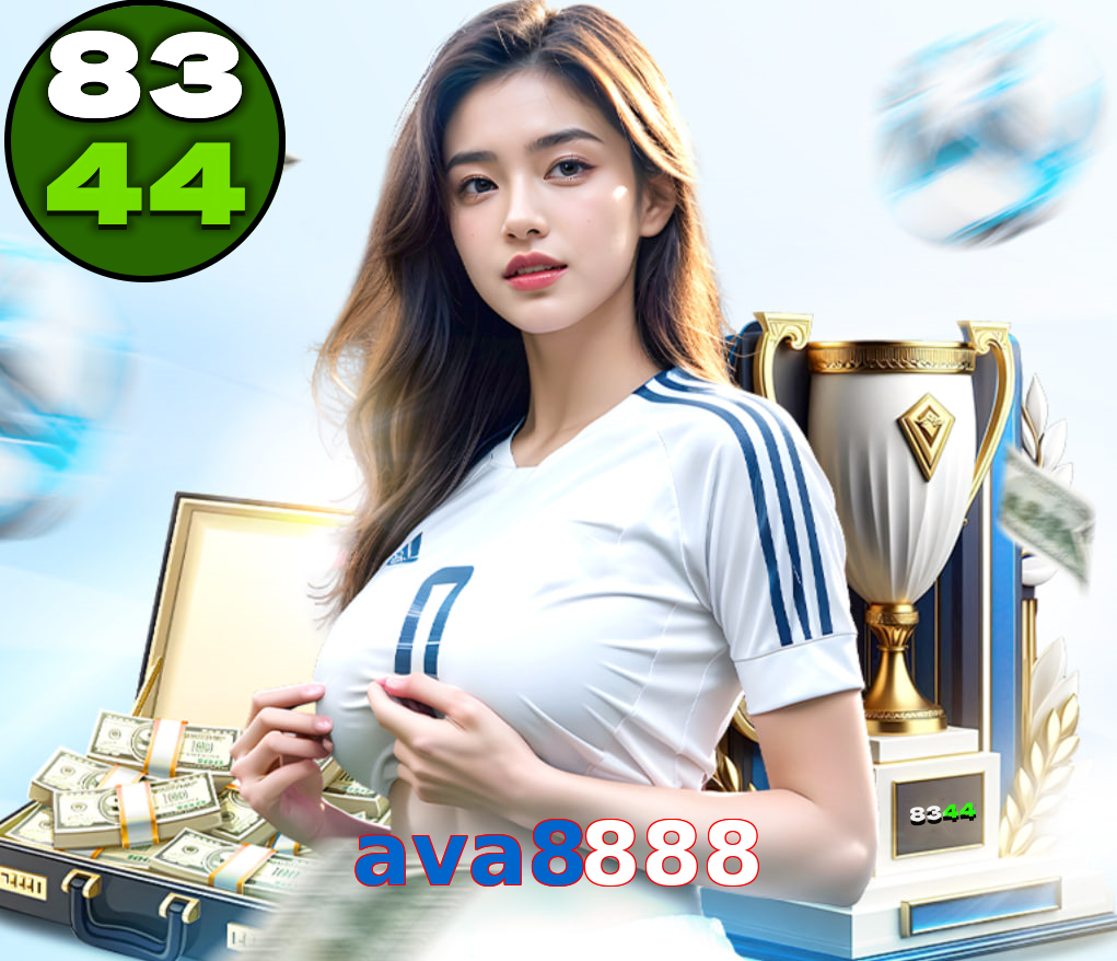 ava8888