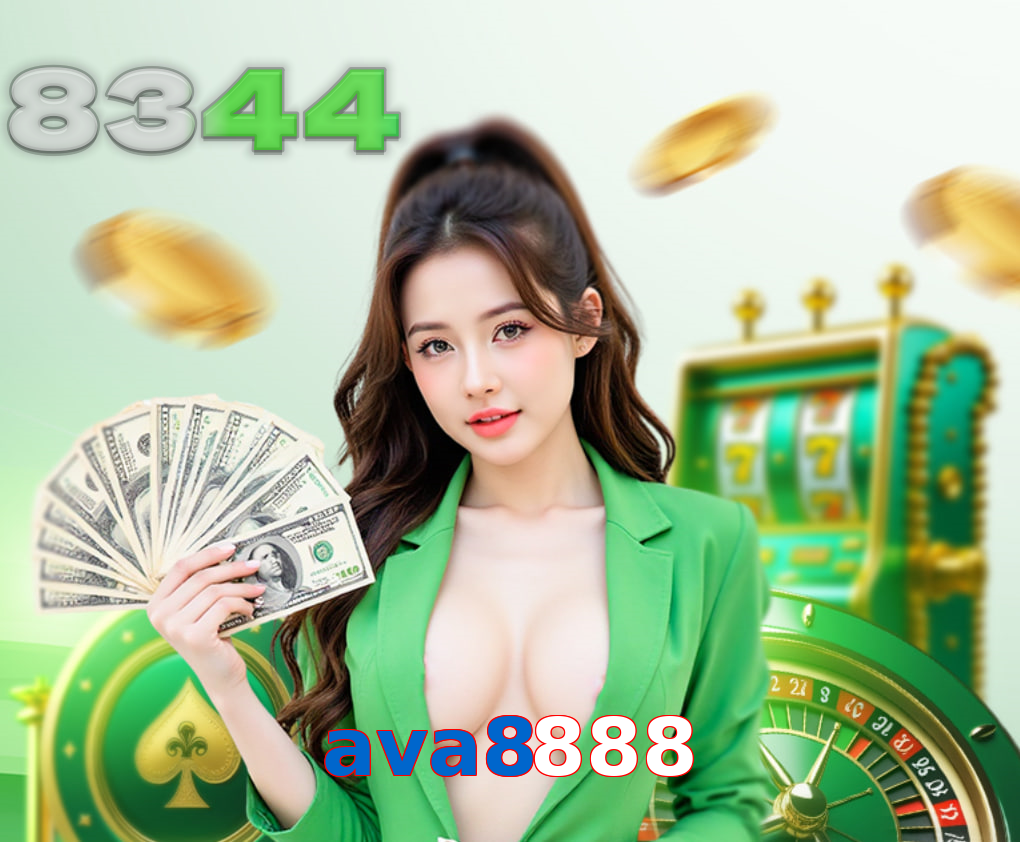 ava8888